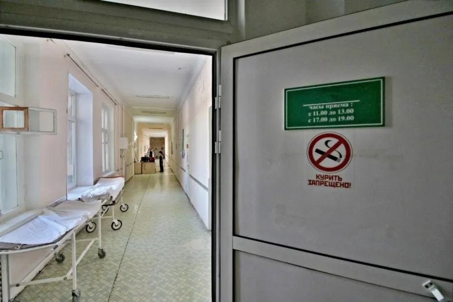 Уникальный ультразвуковой хирургический комплекс протестируют в Самарской области