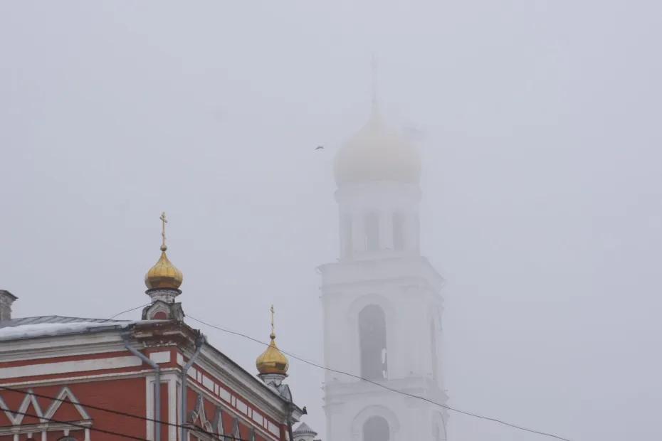 Экстренное предупреждение: сильный туман накроет Самарскую область 15 марта