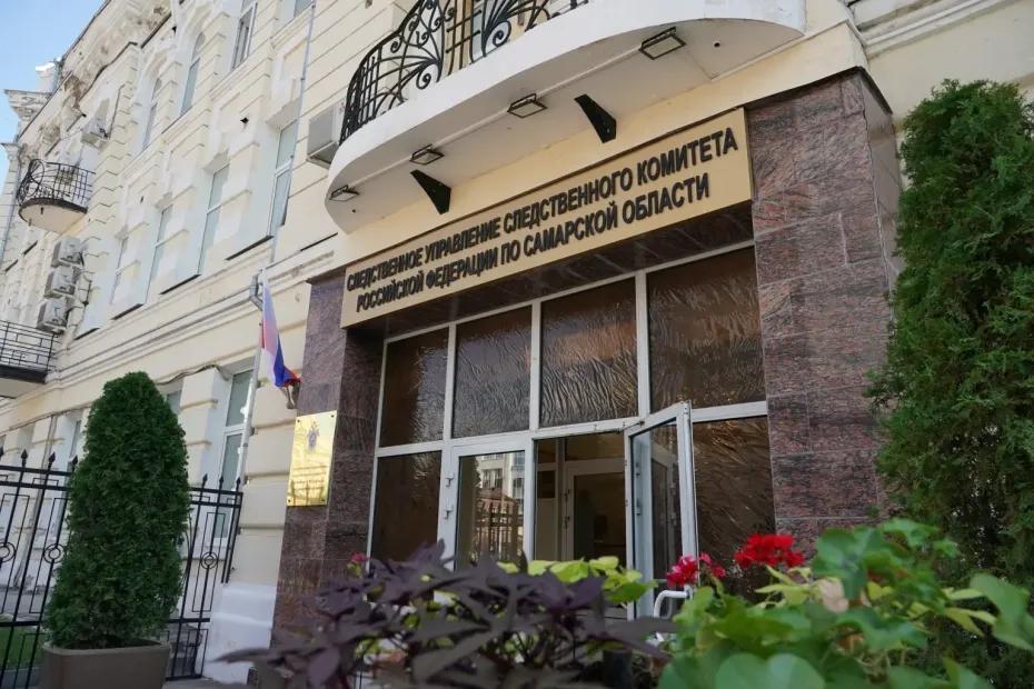 Уголовное дело возбудили после гибели трех рабочих на заводе в Самарской области