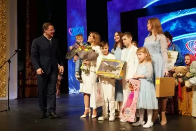 На гала-концерте фестиваля «Рожденные в сердце России» открыли Год семьи в Самарской области