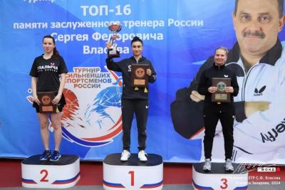 Самарская теннисистка стала второй на всероссийском турнире памяти Сергея Власова