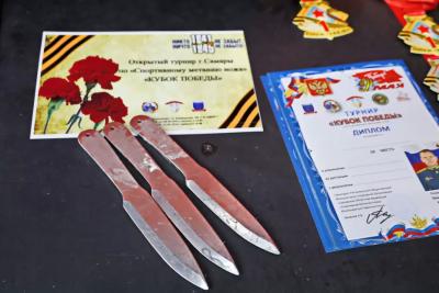 В Самаре прошли соревнования по метанию ножей