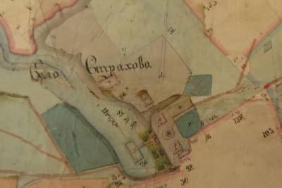 Усадьбу самарского губернатора Григория Аксакова внесли в госреестр ОКН