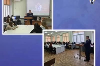 Сотрудники СК провели профориентационную встречу со студентами в Самаре