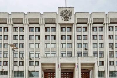 Совет по территориальному развитию создан в Самарской области