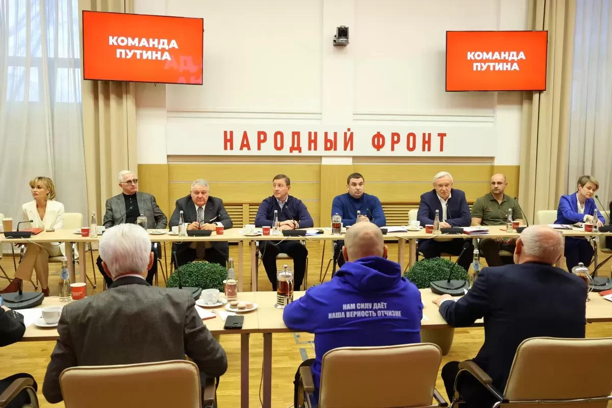 Первое заседание инициативной группы по выдвижению Путина на выборы президента: подробный отчет