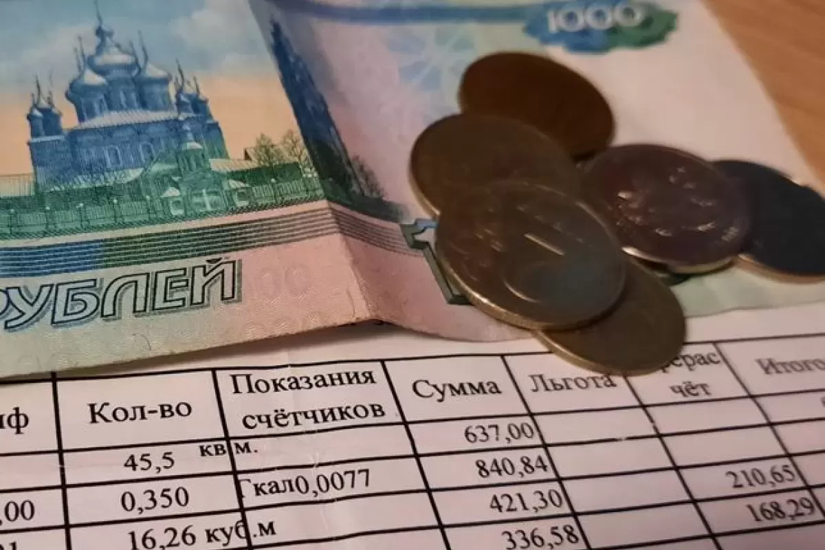 Кому из россиян коммуналка в этом году обойдется дешевле всех: помощь окажет государство
