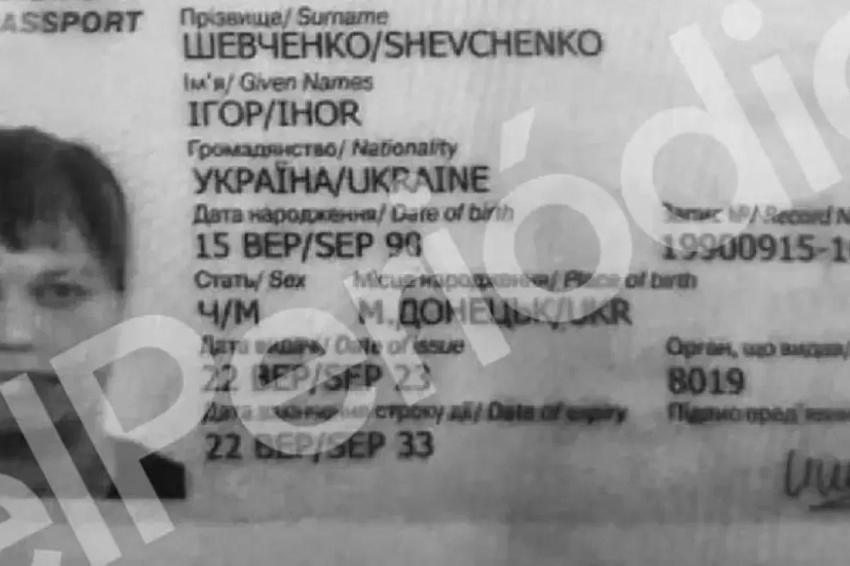Казненный вертолетчик Кузьминов скрывался под именем погибшего бойца ДНР