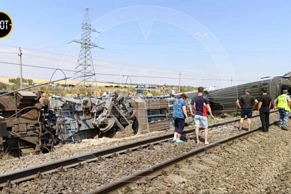 Крушение пассажирского поезда, подорожание бензина на АЗС, геомагнитный удар, законы августа: важное к этому часу