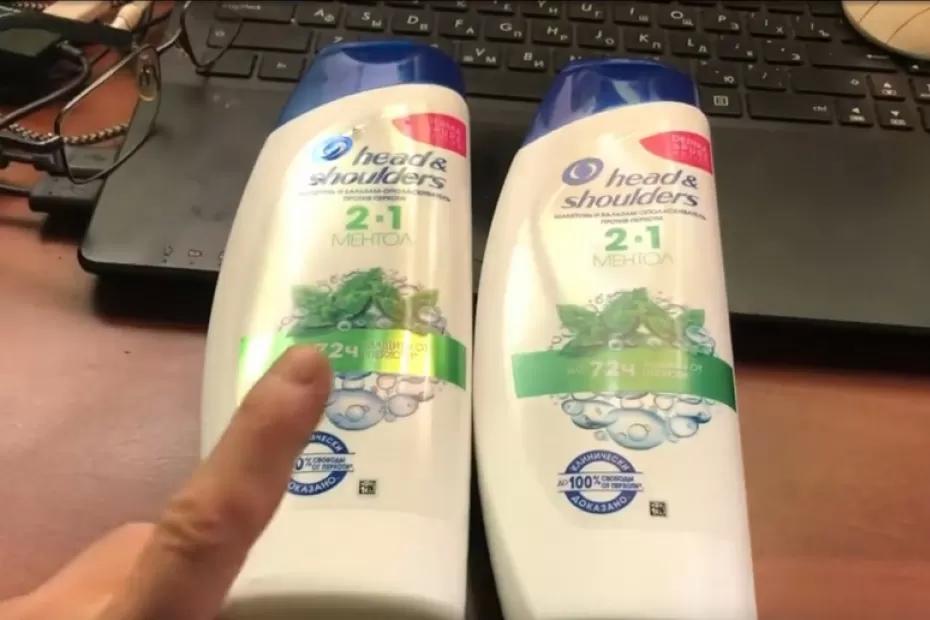 Чем отличается от настоящего паленый Head & Shoulders, который массово подделывали в Сызрани