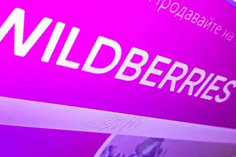 Еще одна женщина набросилась на сотрудницу Wildberries по сызранскому сценарию - последние новости