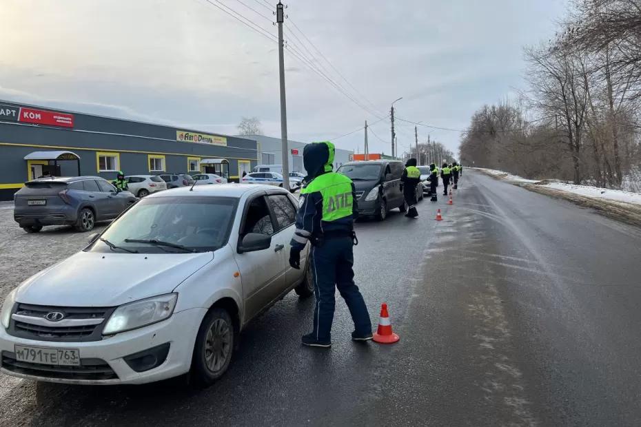 В Сызрани полицейские устроили водителям тотальную проверку