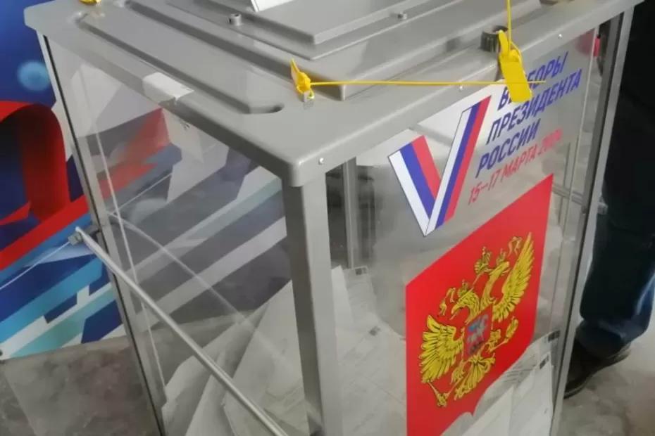 Единый день голосования потребовали перенести из-за дачников и отпускников Единый день голосования потребовали перенести из-за дачников и отпускников