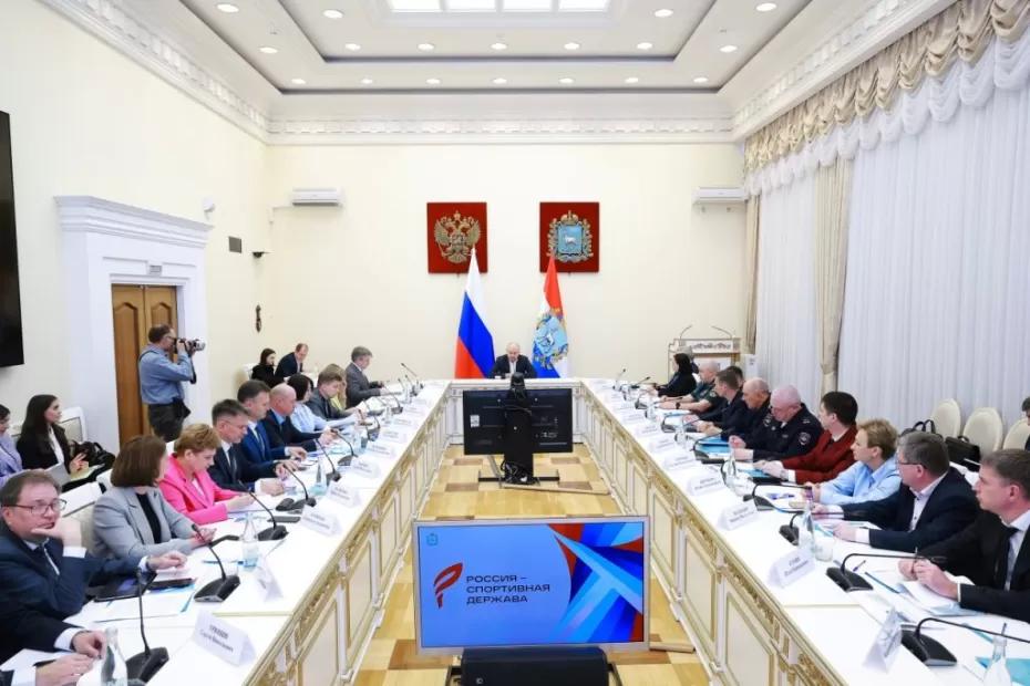 Вячеслав Федорищев провел заседание регионального оргкомитета Международного форума «Россия - спортивная держава» Вячеслав Федорищев провел заседание регионального оргкомитета Международного форума «Россия - спортивная держава»