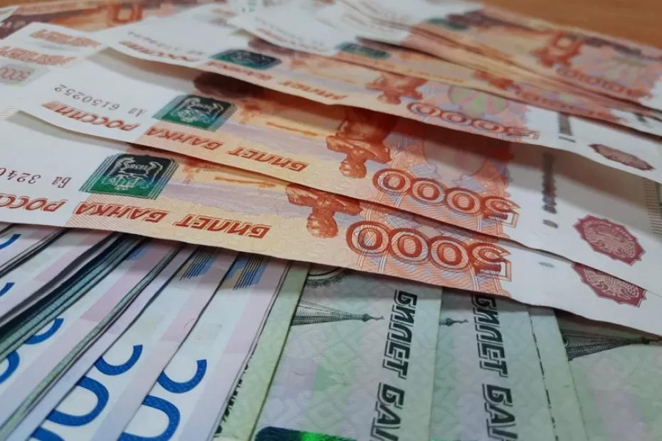 Кому праздник, а кому разорение: почем в этом году будет стоить выпускной Кому праздник, а кому разорение: почем в этом году будет стоить выпускной