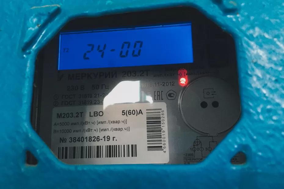 Жителям Сызрани отключат свет в день посиделок при свечах