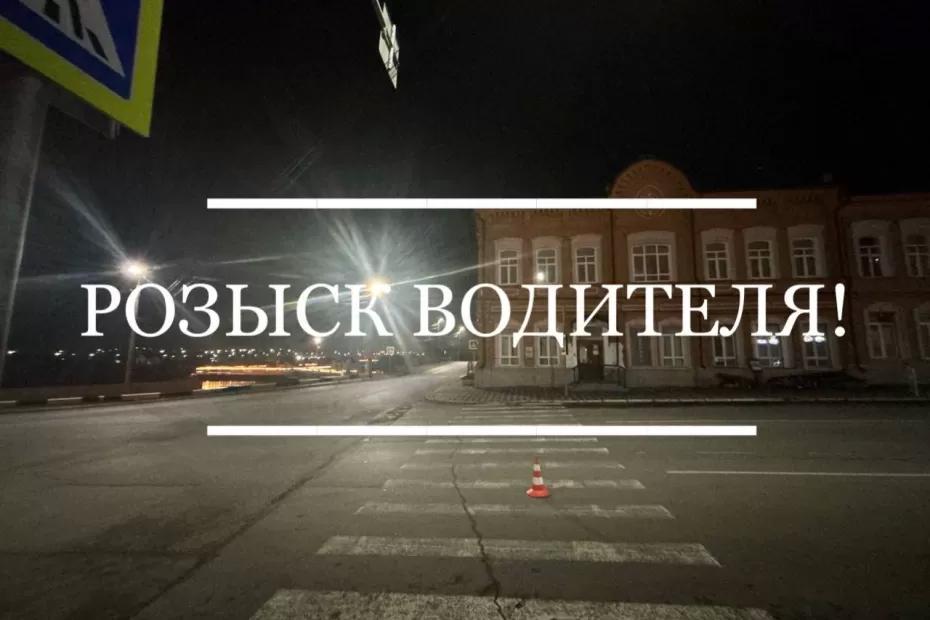 В Сызрани водитель сбил школьника и бросил на дороге - фото