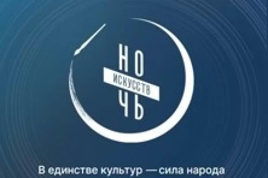 Соединить сердца искусством: жителей Сызрани позвали на ночь в музее