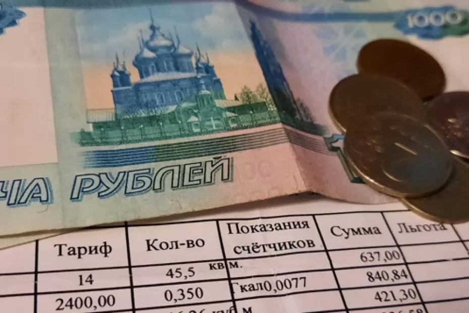 Норматив в 250 литров воды на одного человека в сутки - это перебор: тарифы на ЖКХ снова повышают