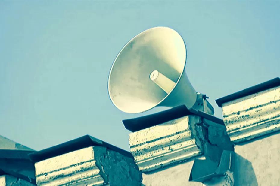 На Сызранском НПЗ сработают сирены оповещения населения