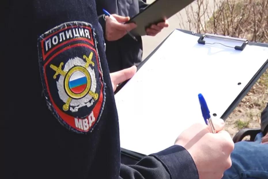 Клинок угодил в сердце: под Сызранью обнаружили обгоревший труп пенсионера, который жаловался на травлю