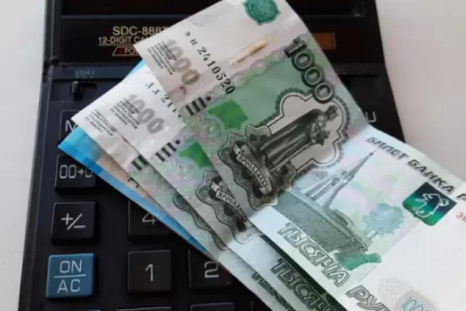 Длинные январские праздники скажутся на зарплатах: смотрите свой трудовой договор