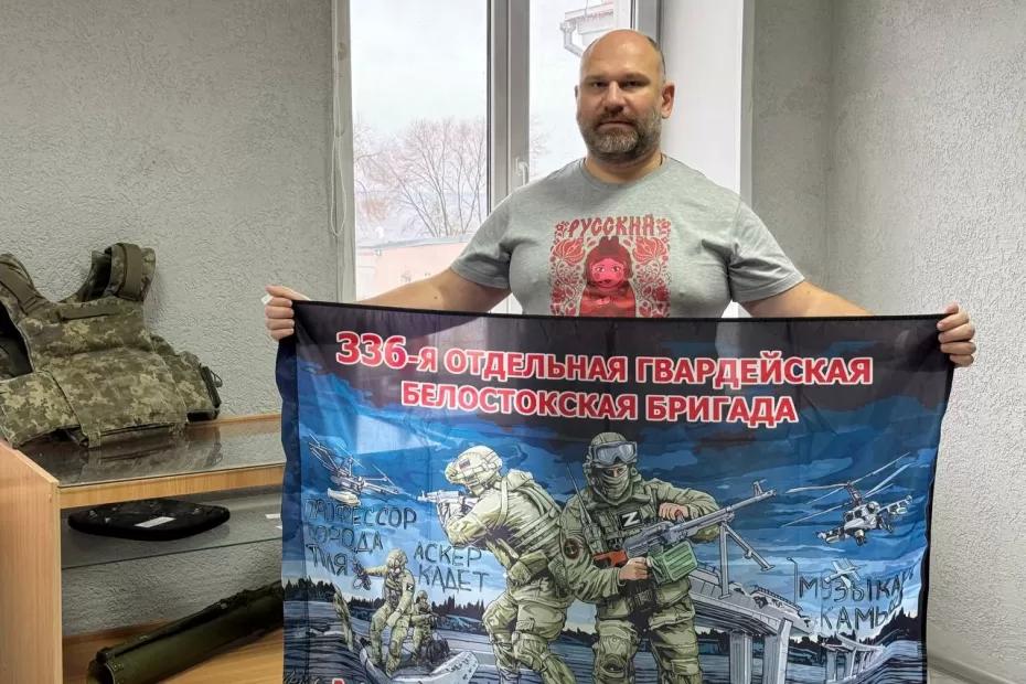 Экс-депутат Иванов передал в сызранский детский дом раритеты от бойцов СВО