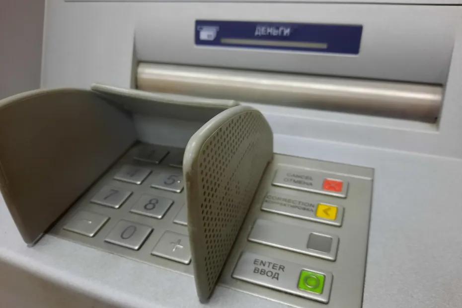 Счет заблокируют: что изменилось в правилах снятия наличных в банкоматах