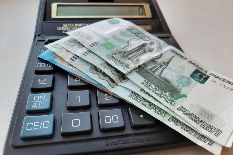 Экономика в 2026 году будет падать, а зарплаты? Эксперты дают неожиданный прогноз