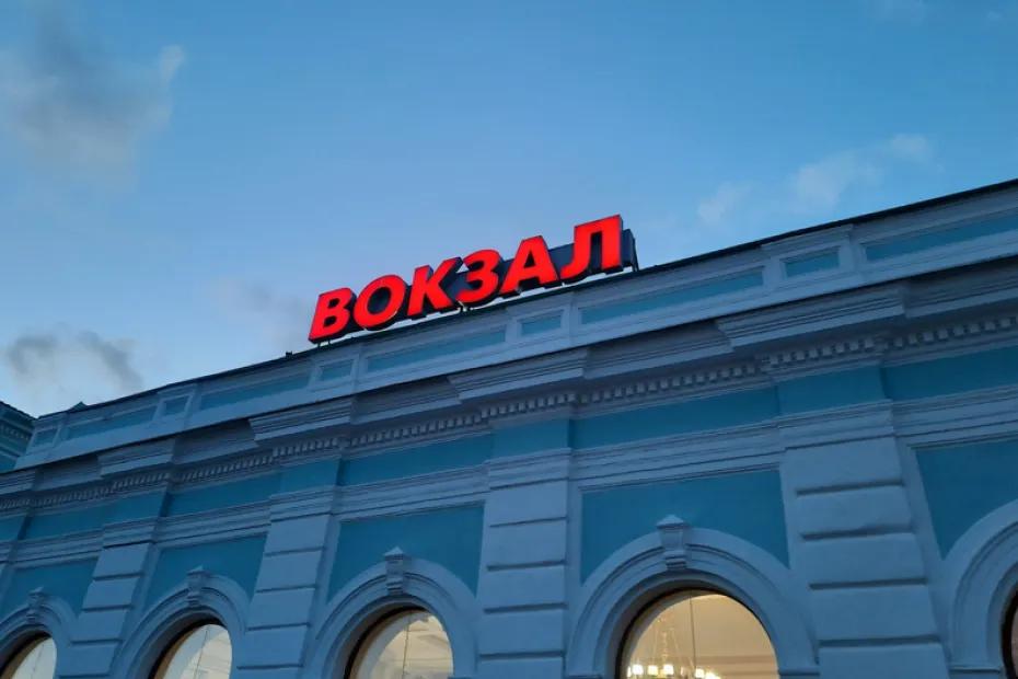 18 декабря электричка опоздает в Сызрань согласно новому расписанию