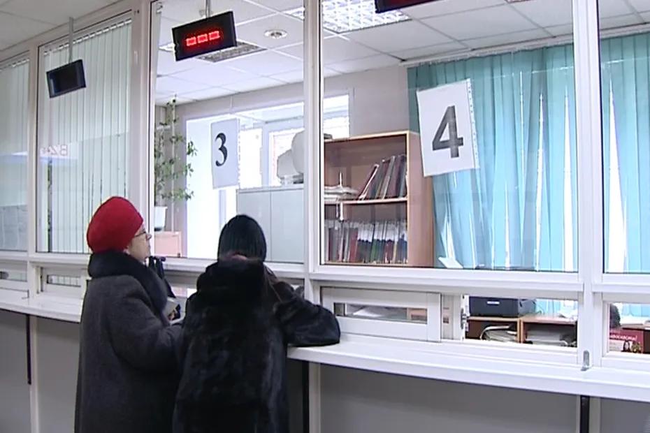 Решение принято: пенсионерам вернут в декабре недоплаченные за три года деньги