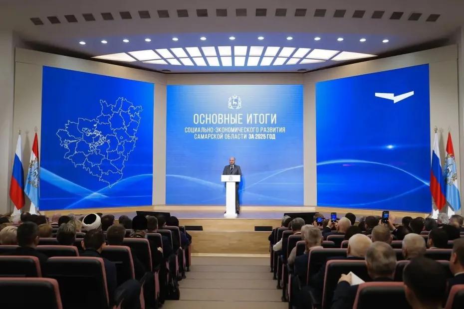 В Самарской области действует 47 мер поддержки участников СВО и их семей