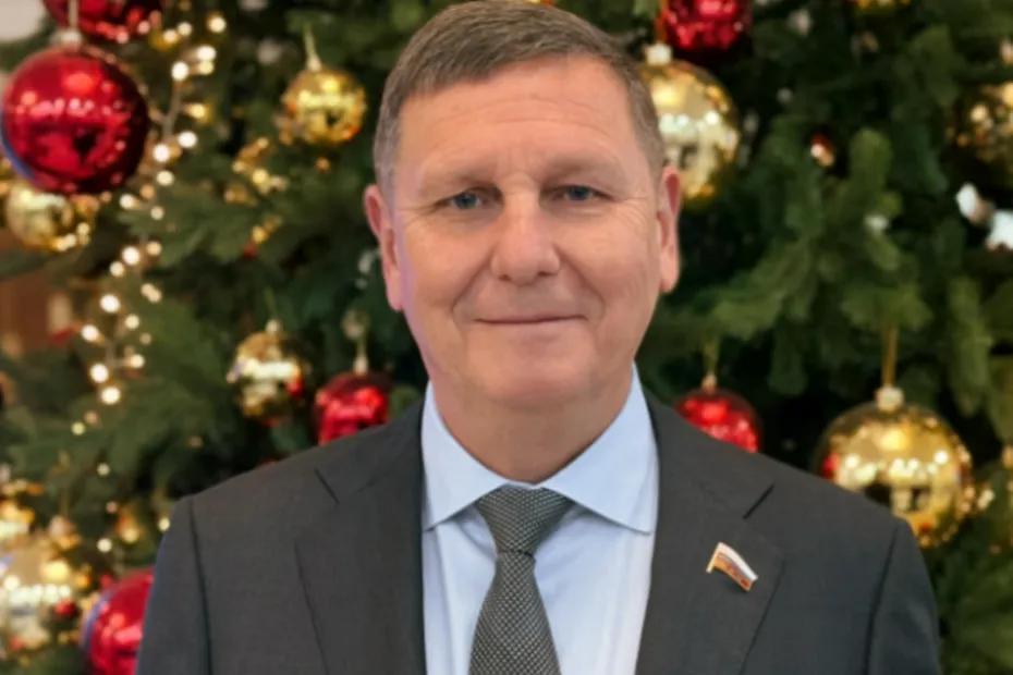 Депутат Госдумы Андрей Трифонов: пусть 2026 год войдет в ваши дома с добром и миром