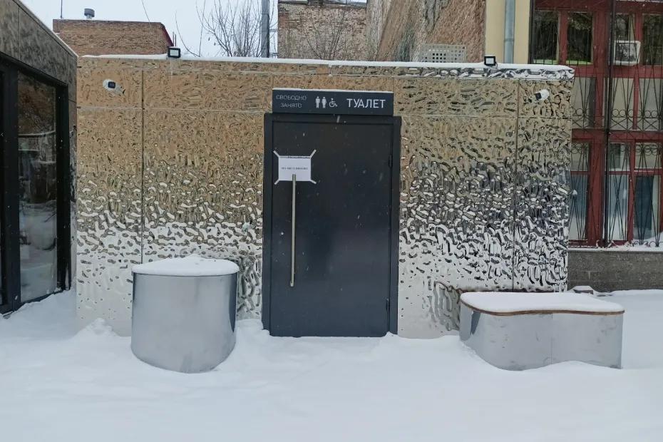 В Самарской области заработал туалет из будущего: дверь откроется автоматически через 15 минут