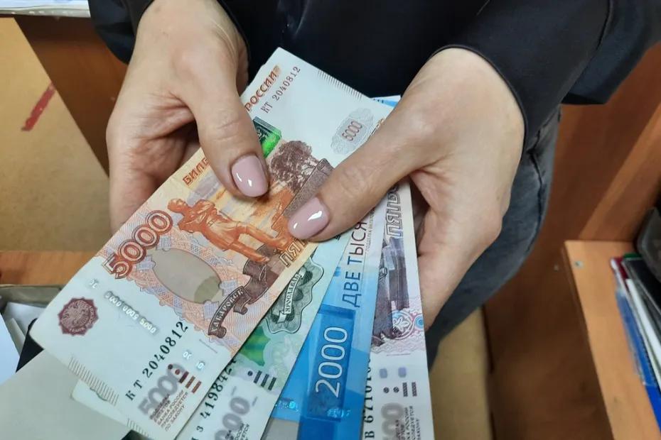 Зарплаты вырастут, но не для всех: кому совсем скоро ждать прибавки