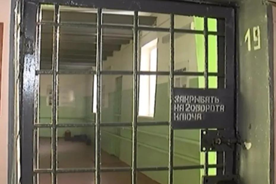 Житель Сызрани получил три года колонии за попытку вылечить депрессию