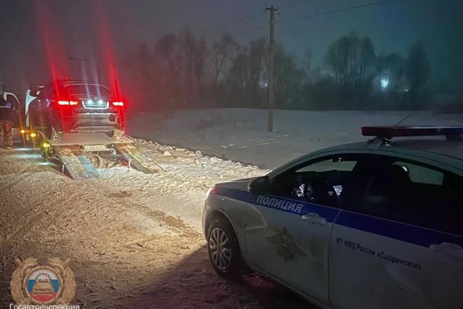 С улицы Почтовой эвакуировали машину - призрак