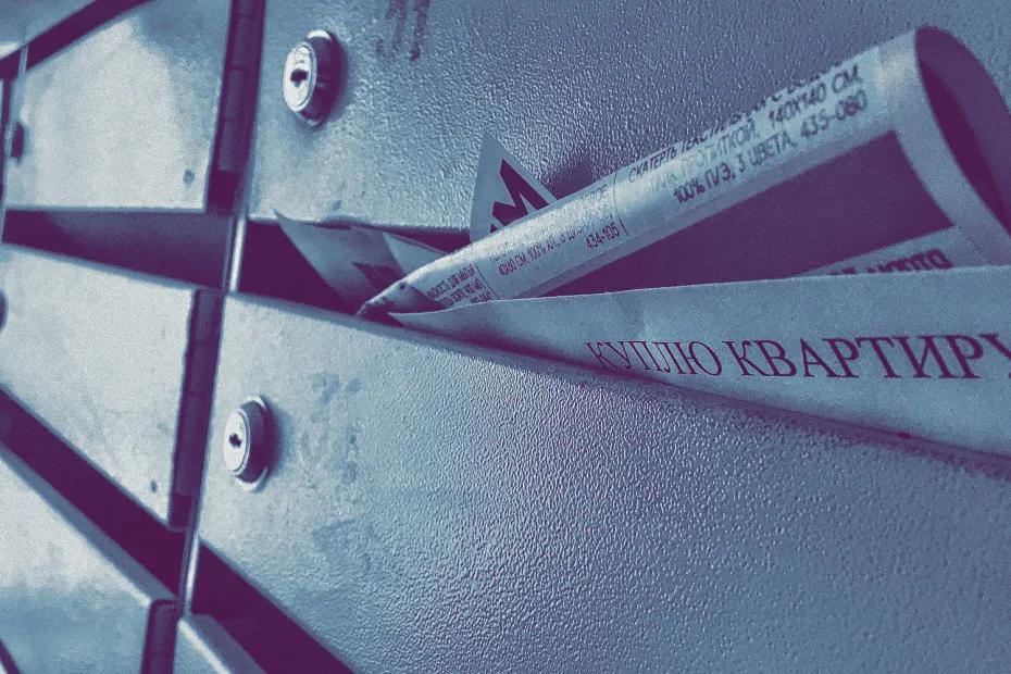 Новости дня: &laquo;Нипах&raquo; начал распространяться по миру. Жильцов предупредили об отключении света, газа и воды. Подорожал отдых на природе