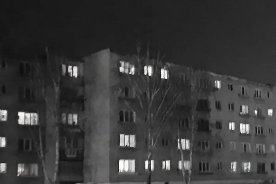 13 февраля в Самарской области объявили опасность атаки БПЛА