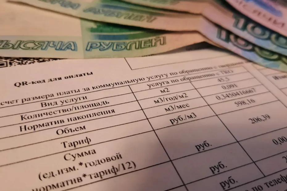 Новое явление в сфере ЖКХ: под предлогом плановой услуги на жильцов вешают огромные долги