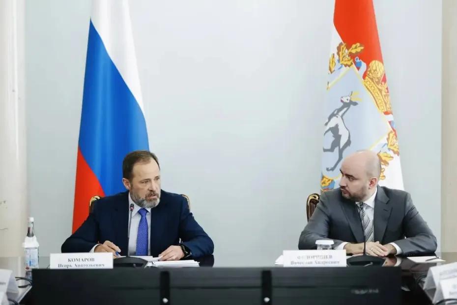 В Самаре Игорь Комаров и Вячеслав Федорищев обсудили направления развития региона