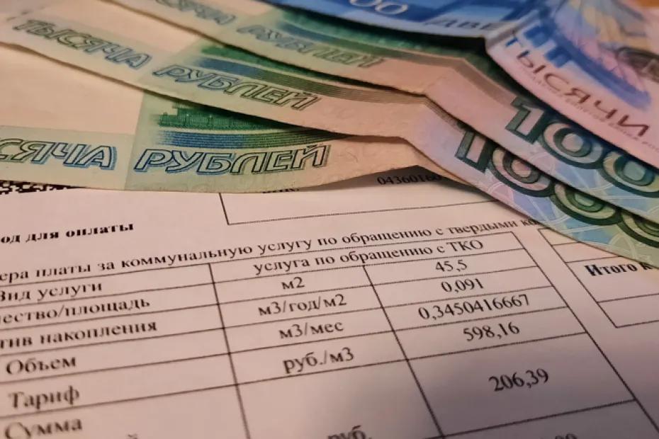 Жильцов предупредили о неправильных платежках ЖКХ за март: важный нюанс