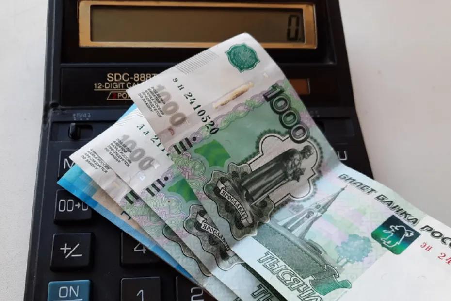 В Соцфонде назвали размер пенсий в апреле: что изменится