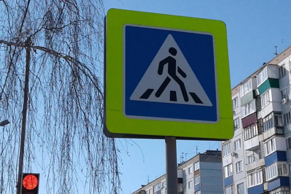 По Сызрани расставят новые дорожные знаки