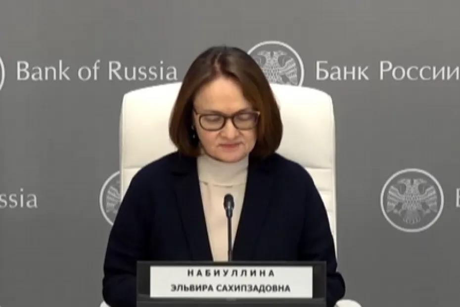 Работать некому: Эльвира Набиуллина описала новую реальность в экономике