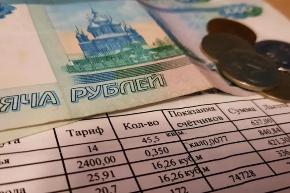 Отразится уже в апрельских квитанциях: в ЖКХ ввели еще одну строгую норму