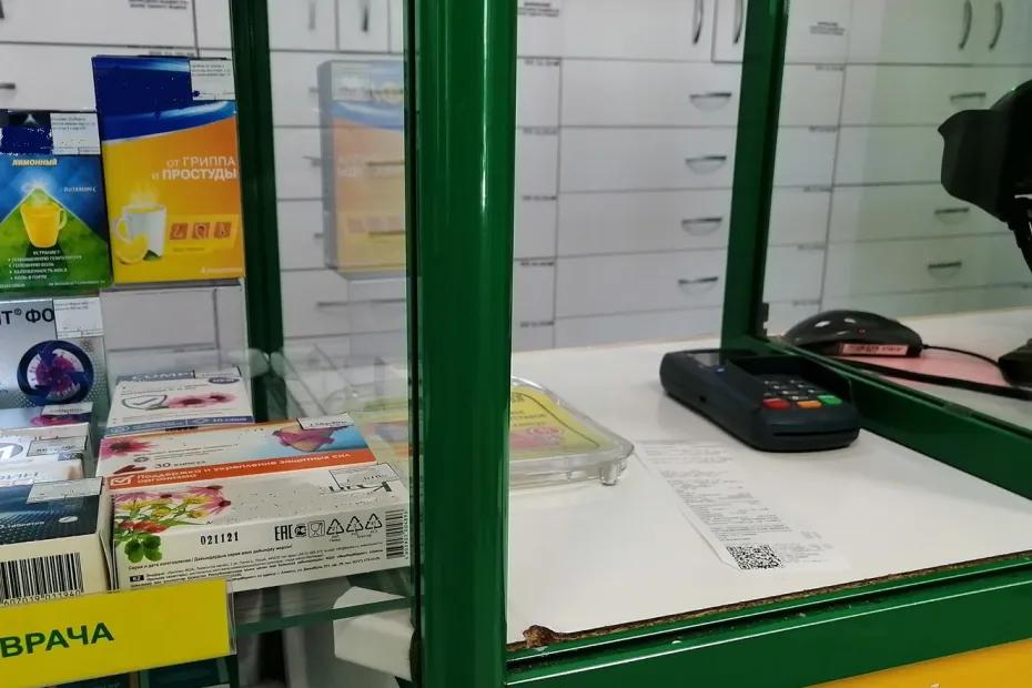 Ограбление века: бомж с игрушечным пистолетом напал на аптеку и похитил бинт