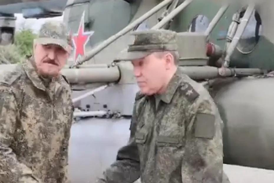 Начальник Генштаба Герасимов сообщил о наступлении в зоне СВО на широком фронте