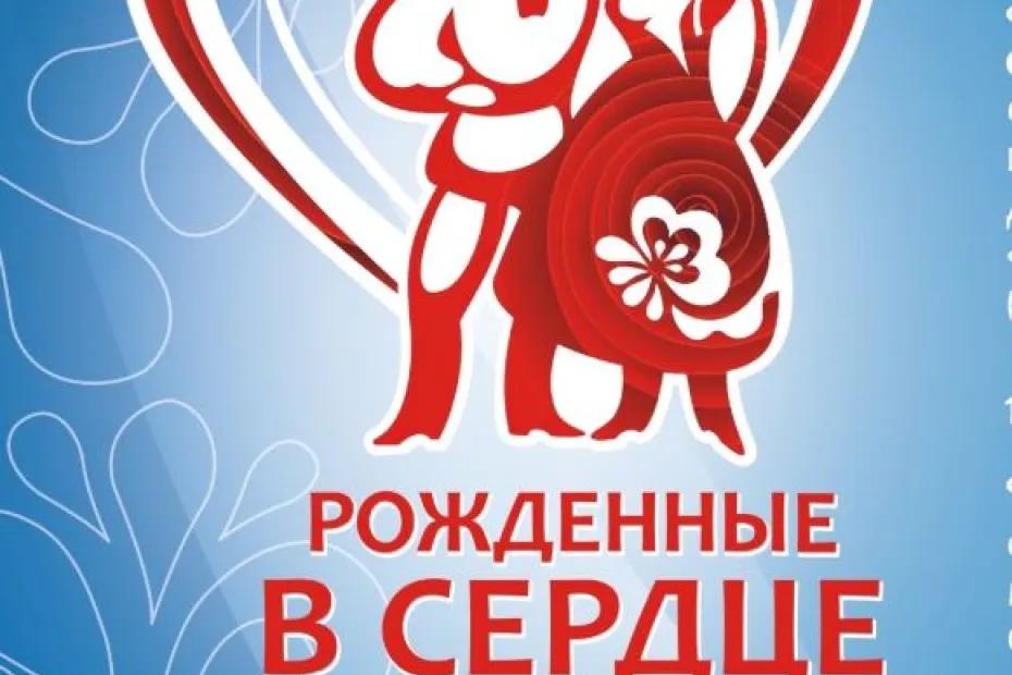 Названы время и место проведения дважды отмененного в Сызрани фестиваля &laquo;Рожденные в сердце России&raquo;: что известно на данный момент