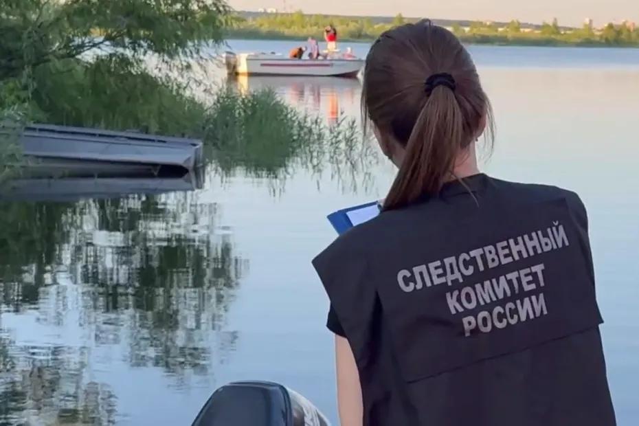 Солист государственного оркестра погиб в результате трагедии на Волге - появились подробности